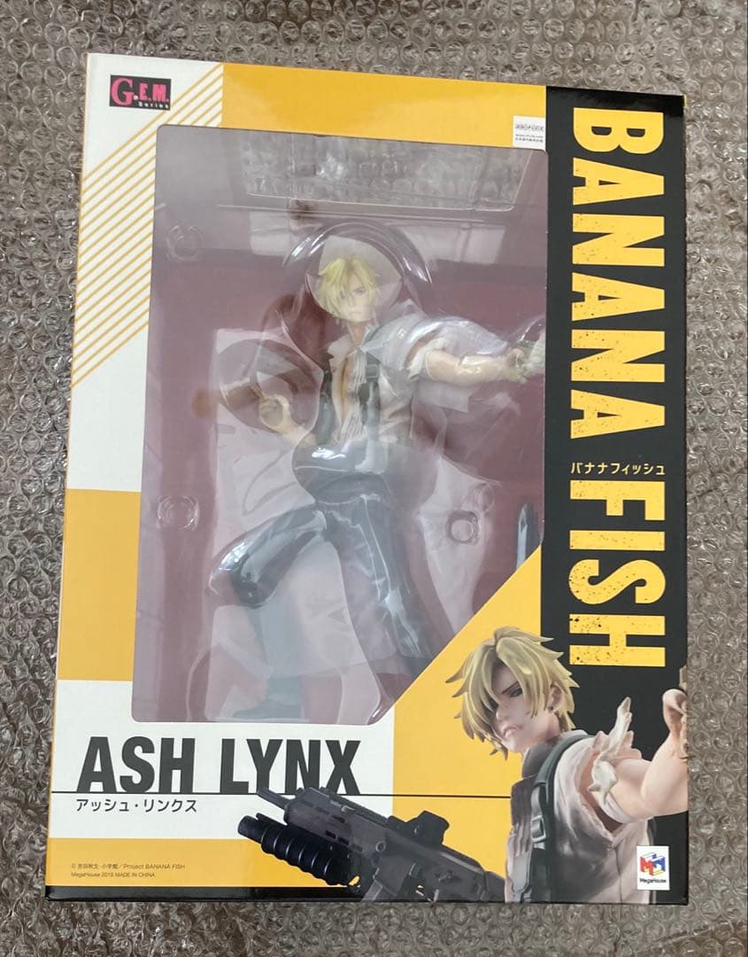 bananafish アッシュ　フィギュア　初版
