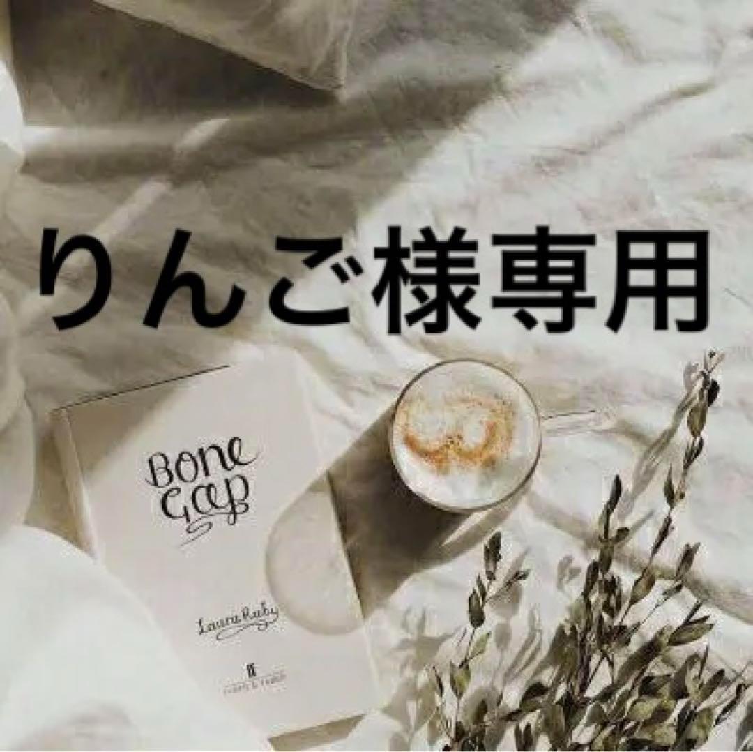 りんご　0617