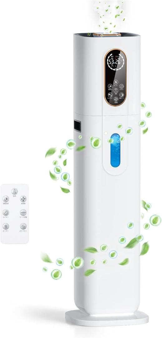 ⭐️加湿器 大容量 9L AI知能恒湿 加熱式 超音波式 マイナスイオン⭐️