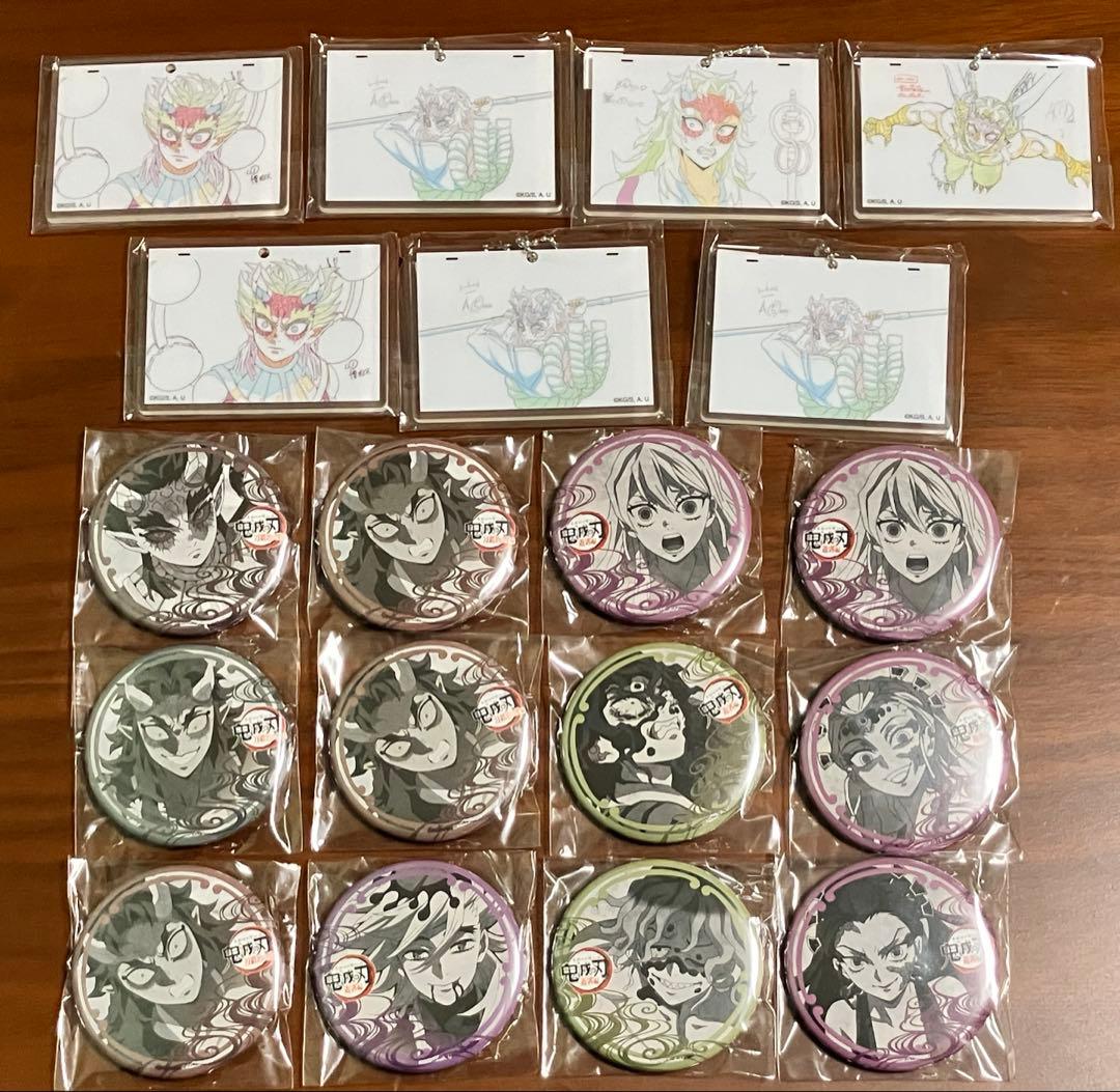 鬼滅の刃 ダイニング 童磨 妓夫太郎 堕姫 半天狗 アクキー 缶バッジセット