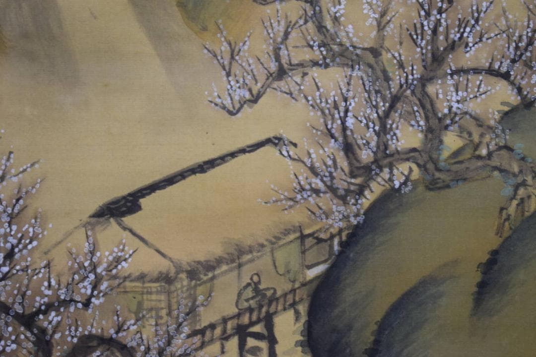 模写/幻の南画家/高橋草坪/山水梅花人物図/布袋屋掛軸HI-410