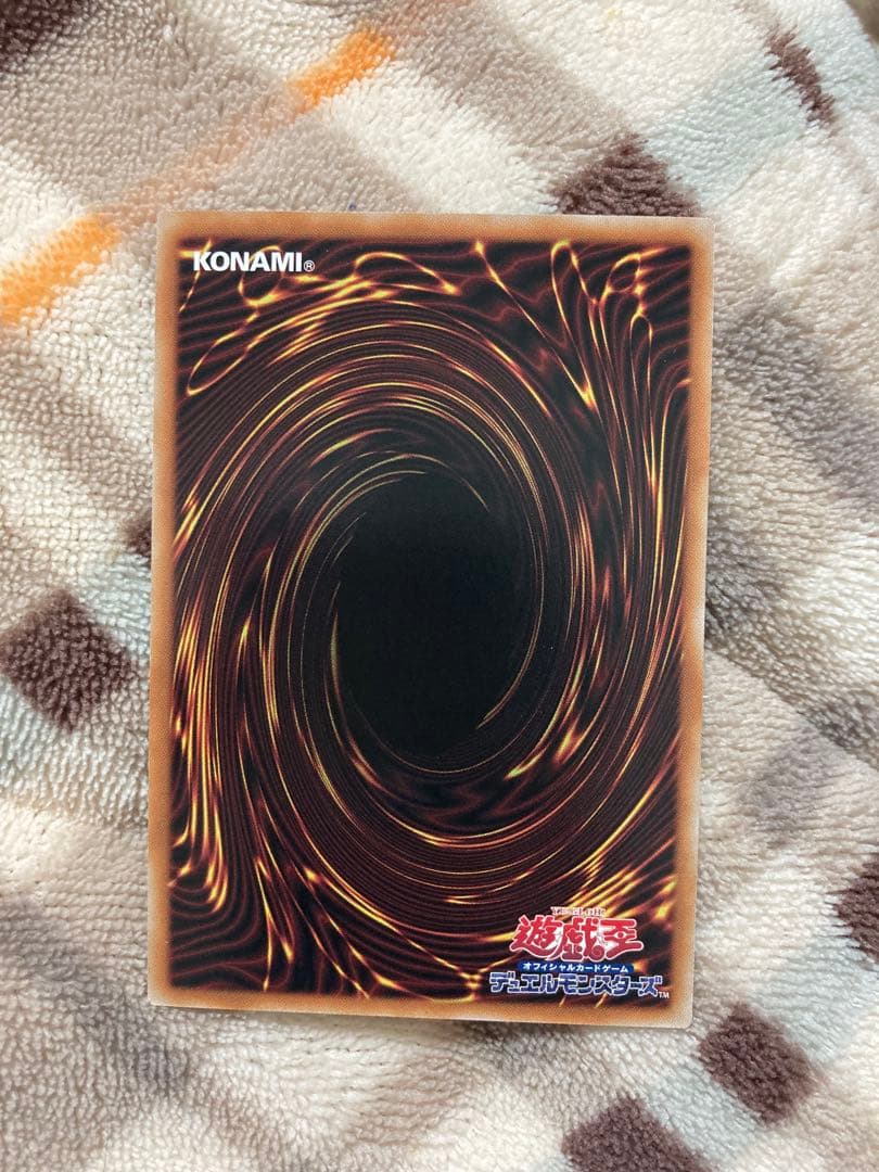 遊戯王　黒魔女ディアベルスター　25thシク　クオシク　イラスト違い