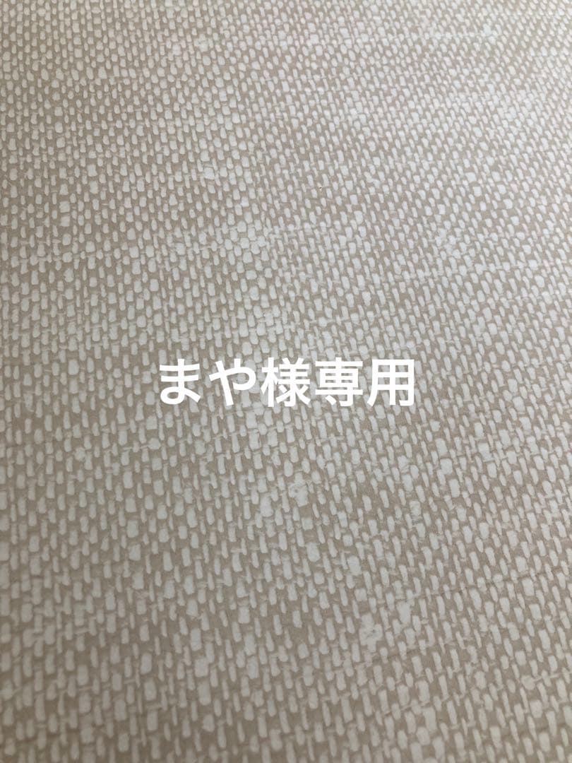 クッション