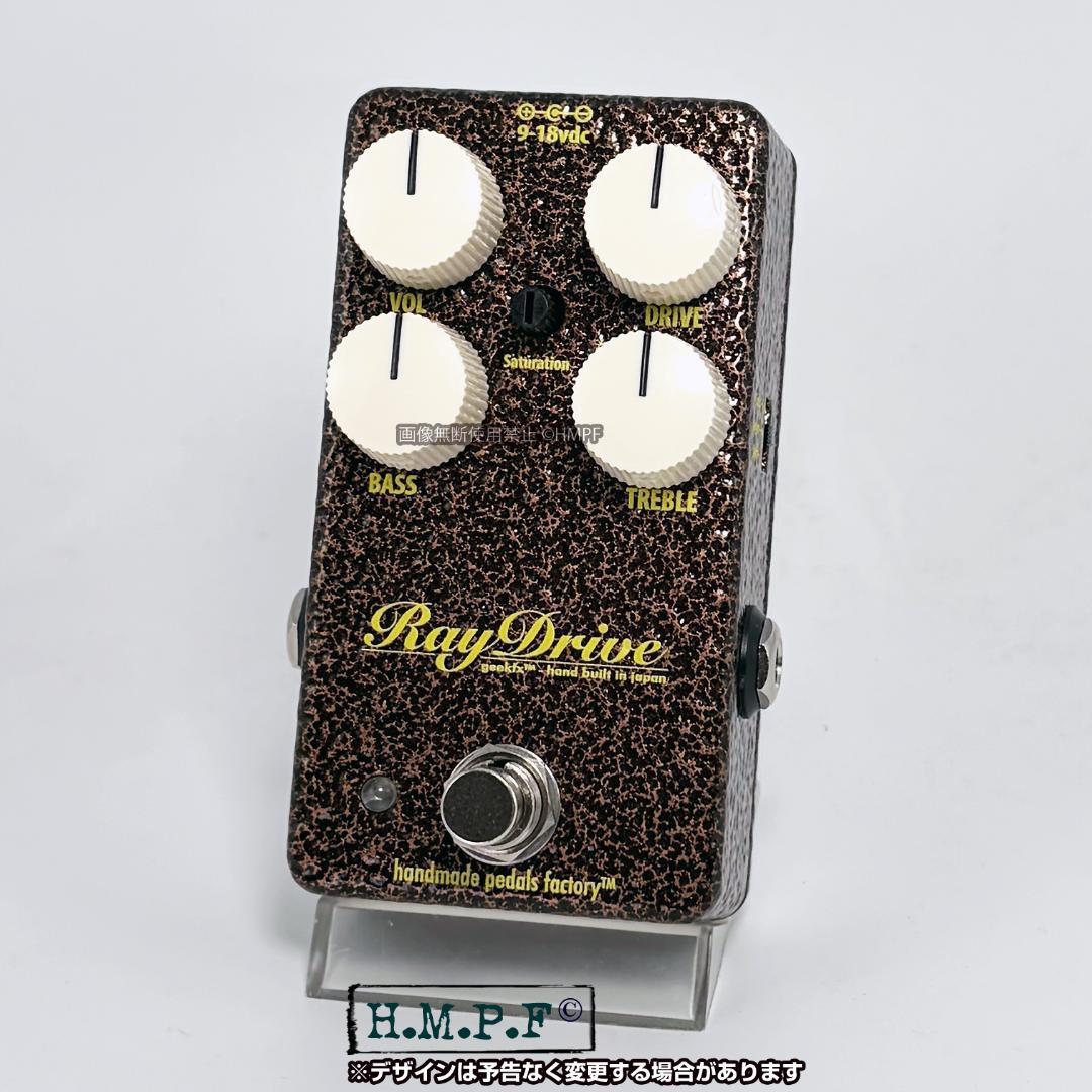 【RayDrive】自作Jan Ray ClipMod/RG/上DC