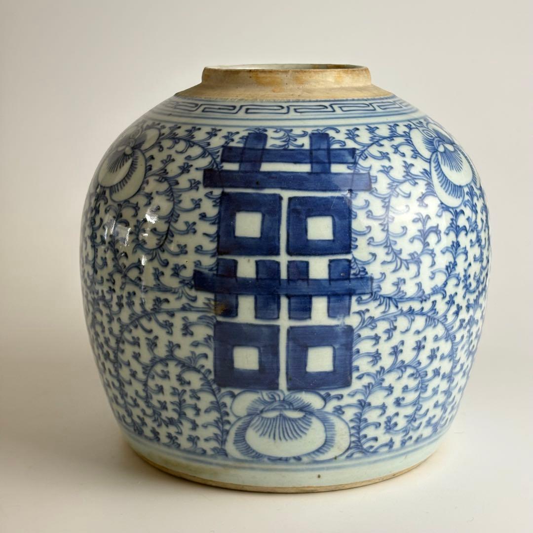 中国 染付 壺 花瓶 陶磁器