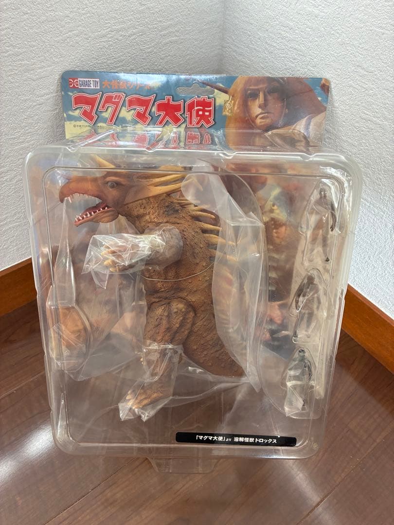 マグマ大使　溶解怪獣ドロックス