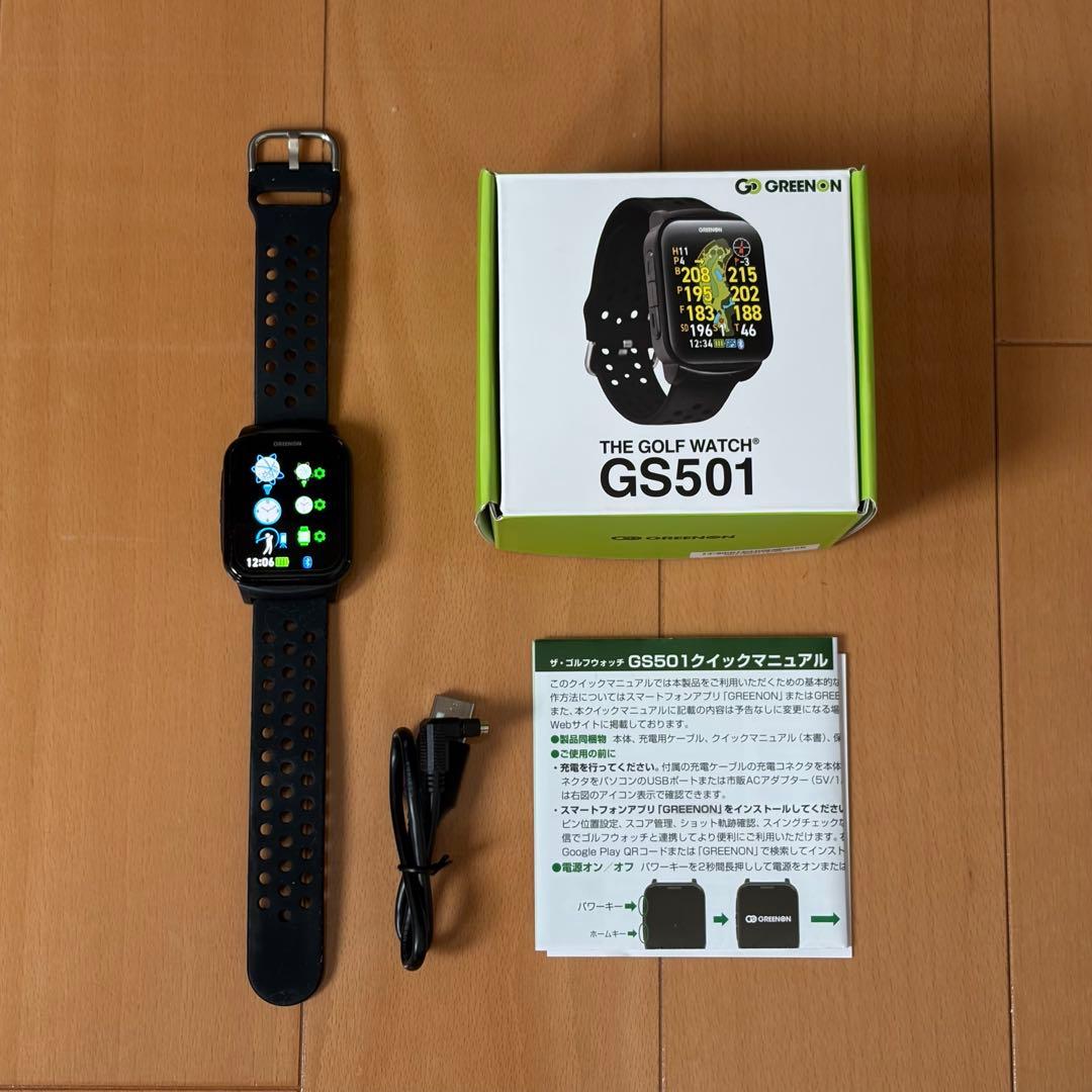 GREENON グリーンオン　GS501　ゴルフ　飛距離計 時計