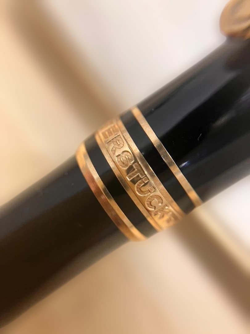 y*n様 未使用品！吸入式 モンブラン 万年筆 マイスターシュティックNo.14