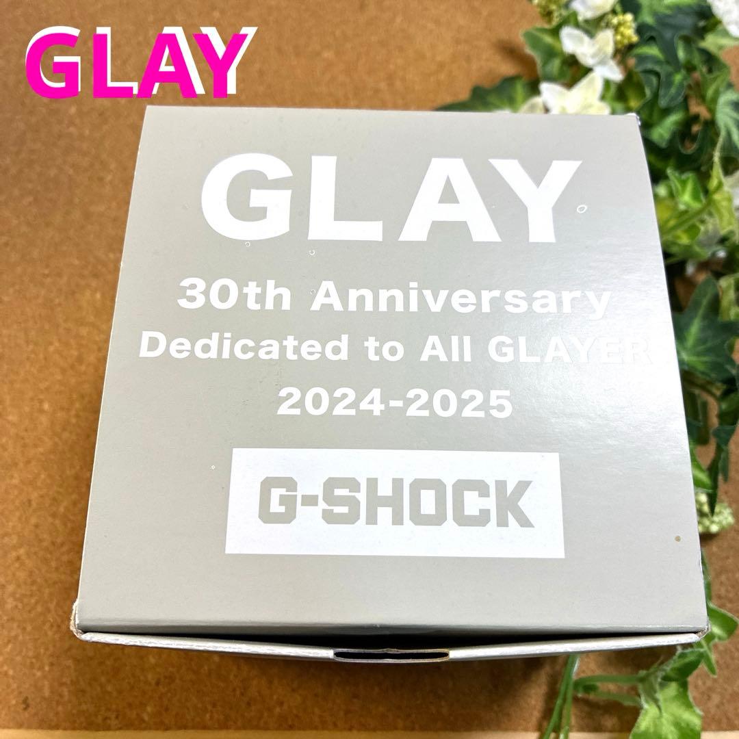 GLAY 30th A nniversary 限定G-SHOCK