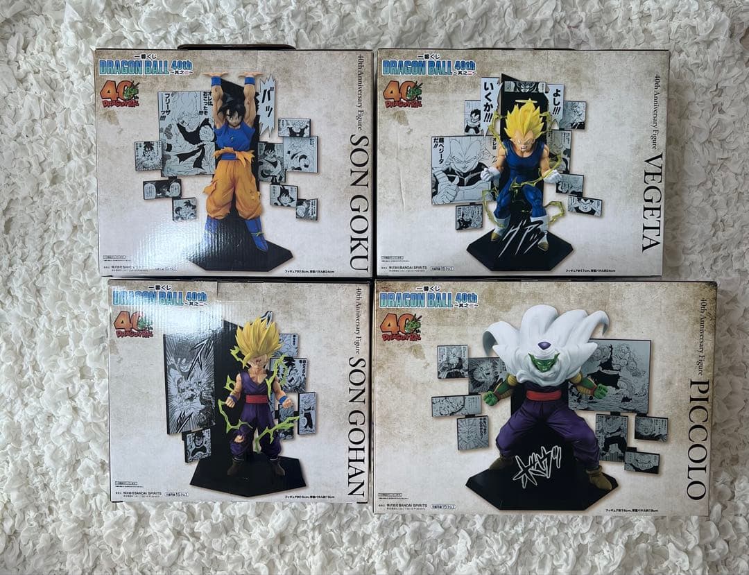 y*※様 ドラゴンボール　一番くじ 40th フィギュア　 4種セット