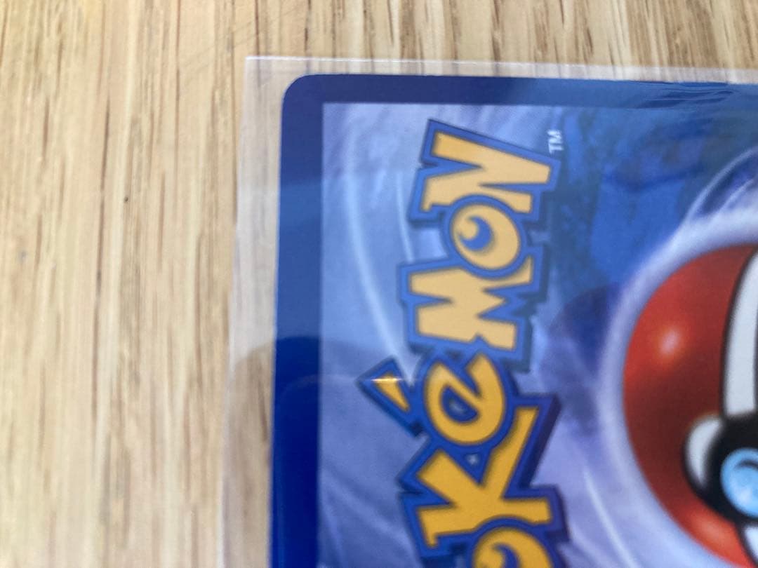 英語版　昔のポケモンカードセット　ニドキングとピカチュウなど