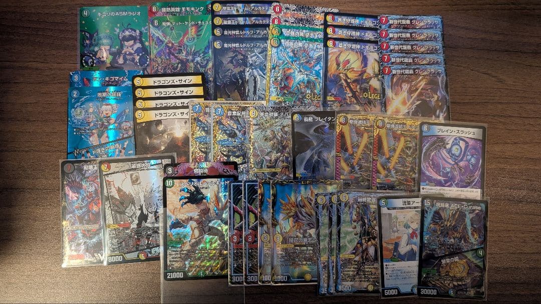 デュエマ引退品