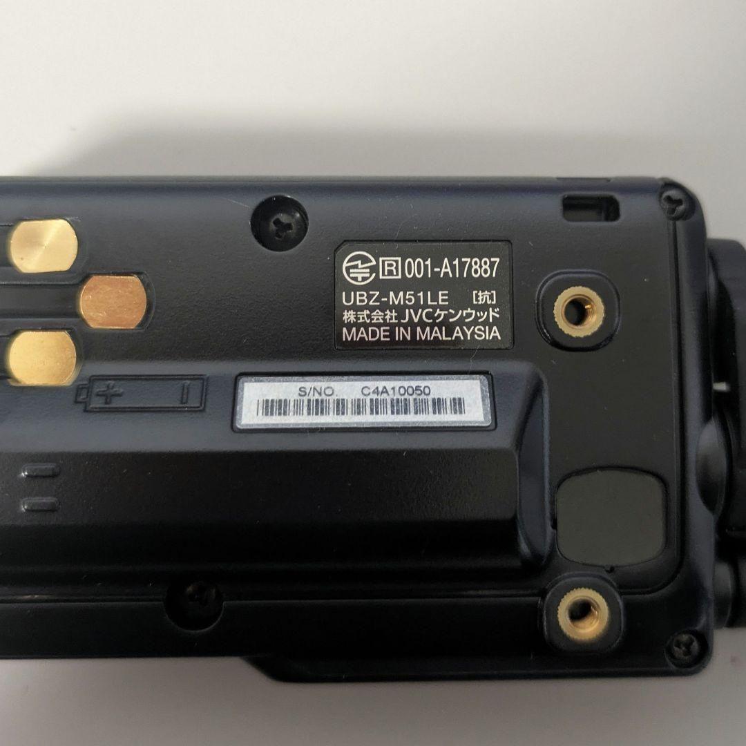 KENWOOD UBZ-M51LE トランシーバー 3台