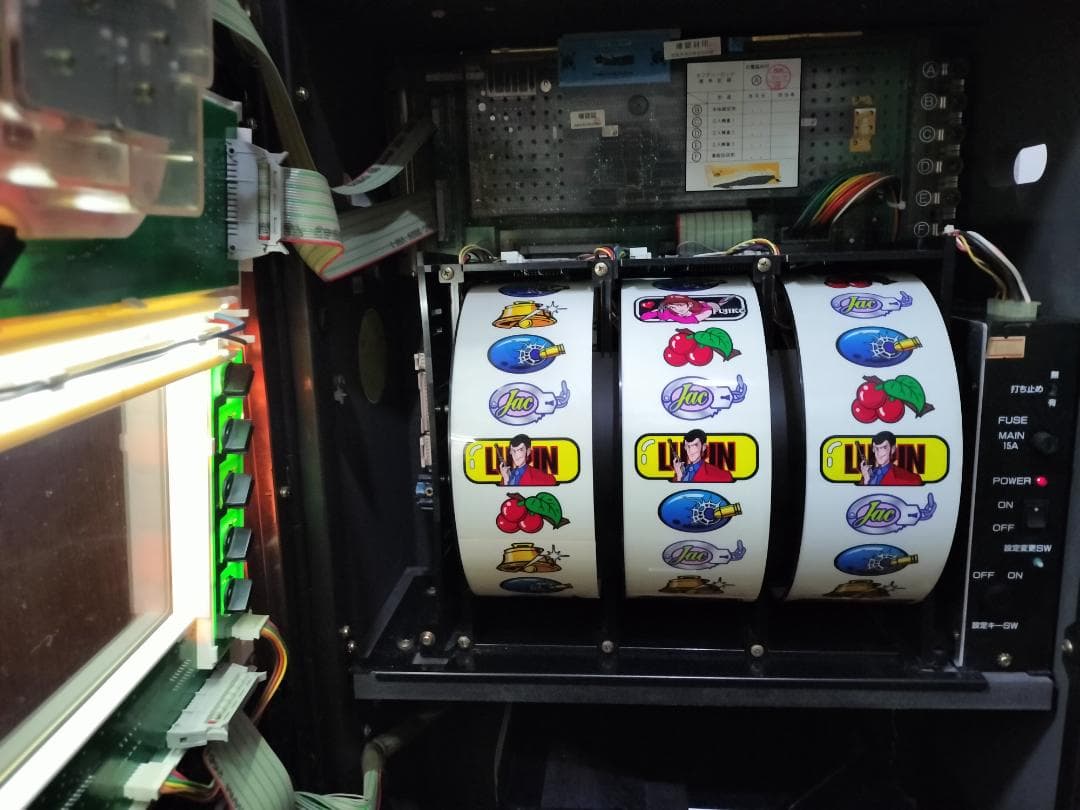 【パチスロ実機】平和★南国育ち30【不要機付】