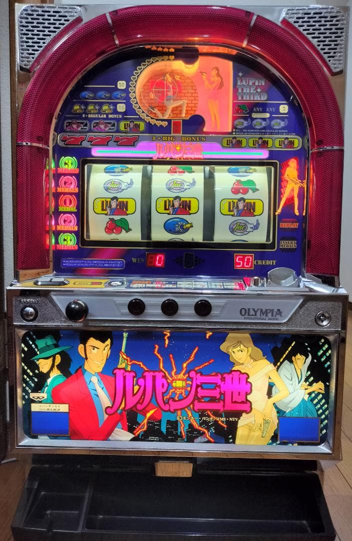 【パチスロ実機】平和★南国育ち30【不要機付】