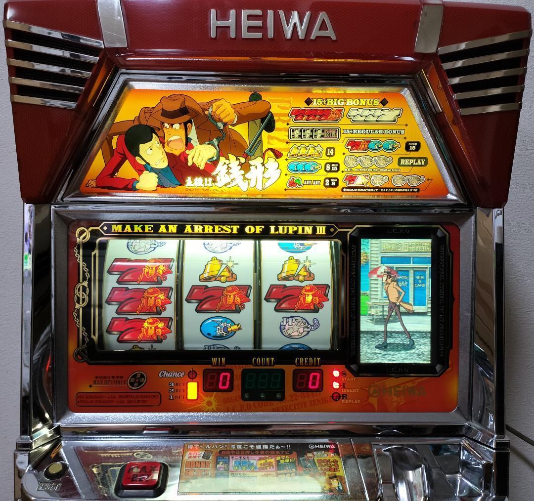 【パチスロ実機】平和★南国育ち30【不要機付】