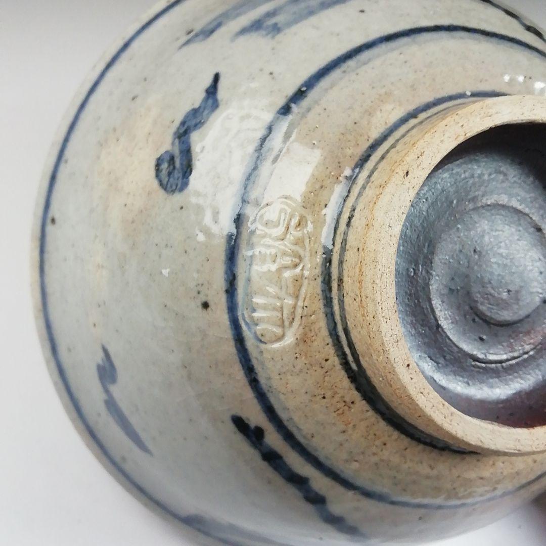 Ｔ４０２　茶碗　『安南写　蜻蛉図』『平茶碗』『浅見与し三 造』　共箱　茶道具