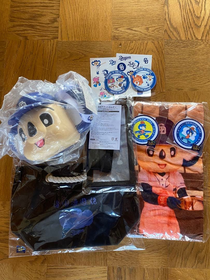ドアラグッズ