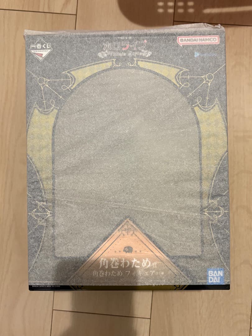 角巻わため上位賞3種 一番くじ ホロライブ ～Villain Style～