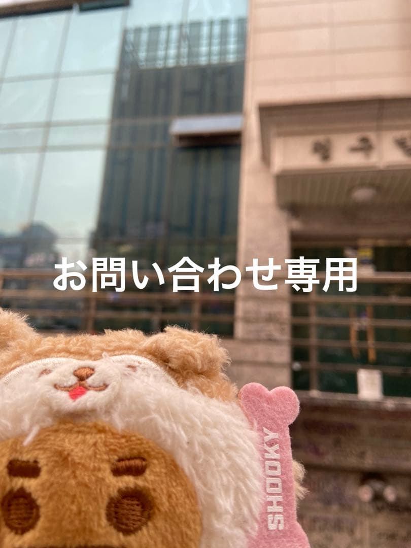 アイドル BTS
