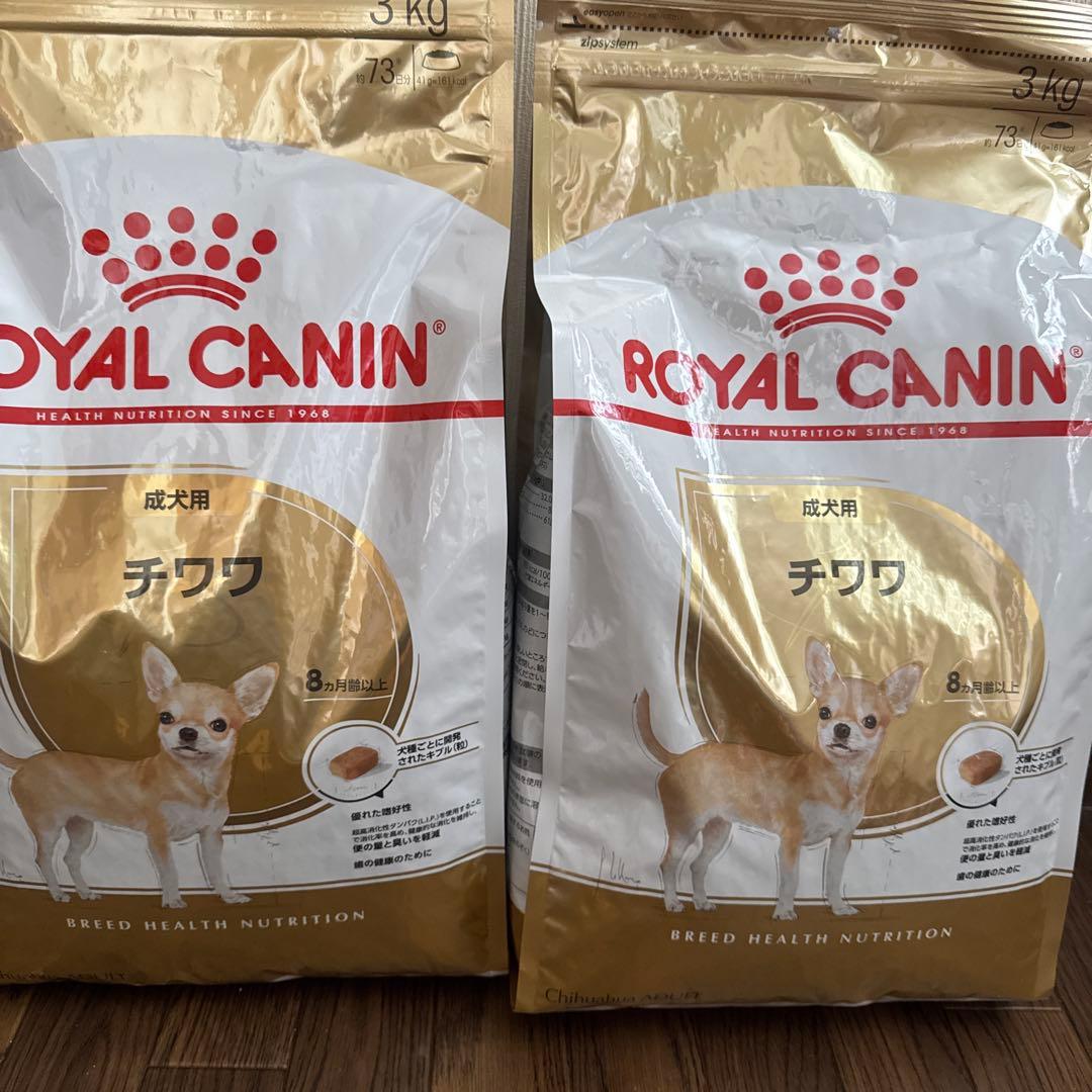  CANIN チワワ 子犬用 ドライフード 3kg×2袋