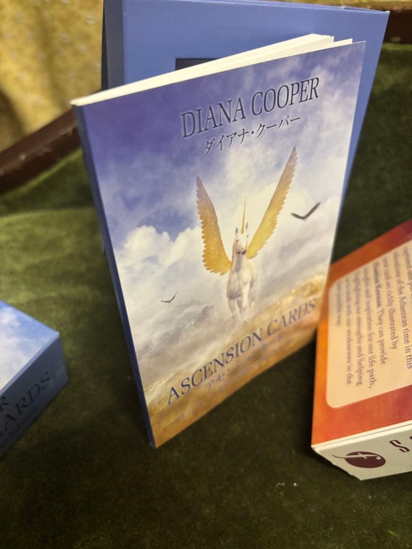 廃盤激レアダイアナクーパー アトランティス ユニコーン オラクルカード