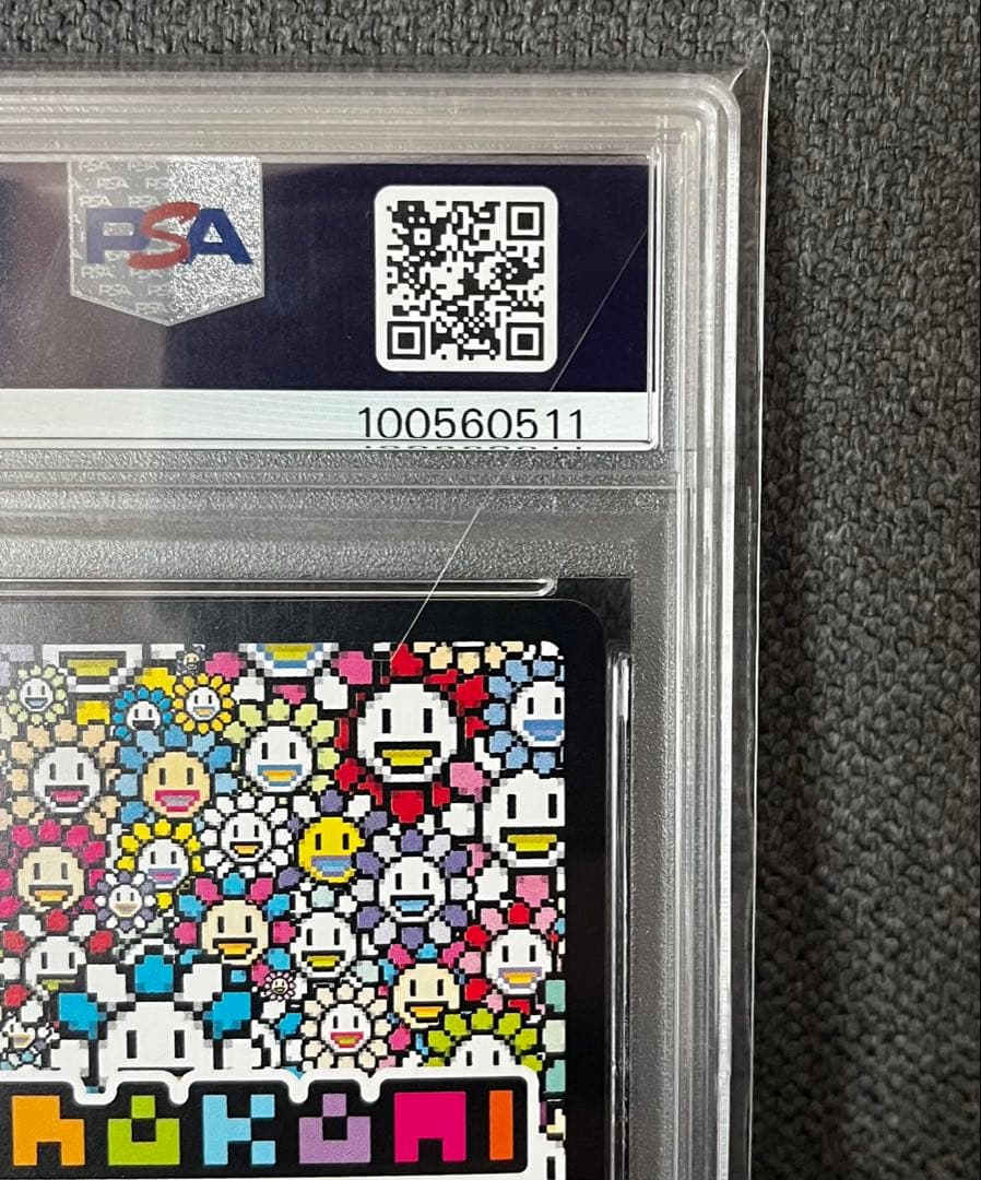 【PSA 10】髪結ちゃん SA 108フラワーズREVISED 村上隆 日本語
