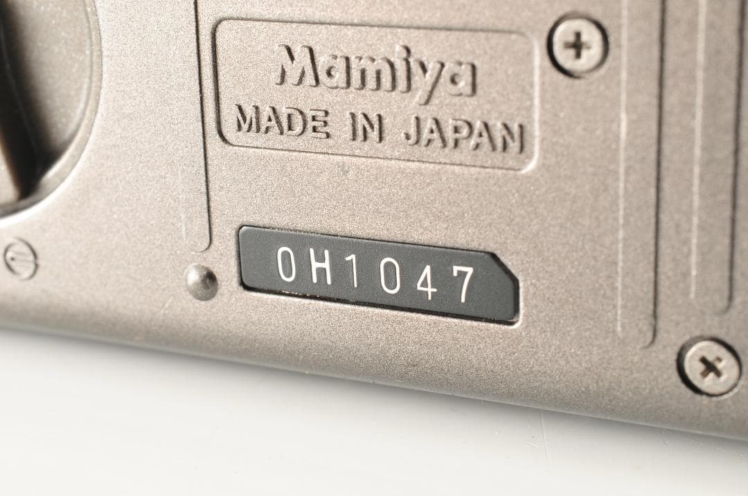 【動作確認済み】 mamiya7 + N 1:4.5 150mm L #1228