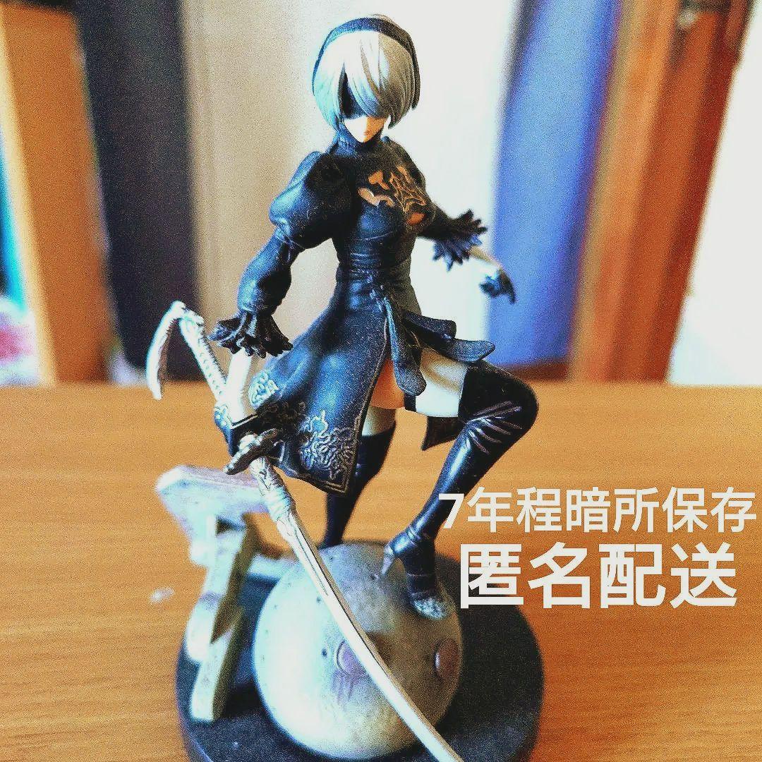 ニーアオートマタ ブラックボックスエディション 2B フィギュア