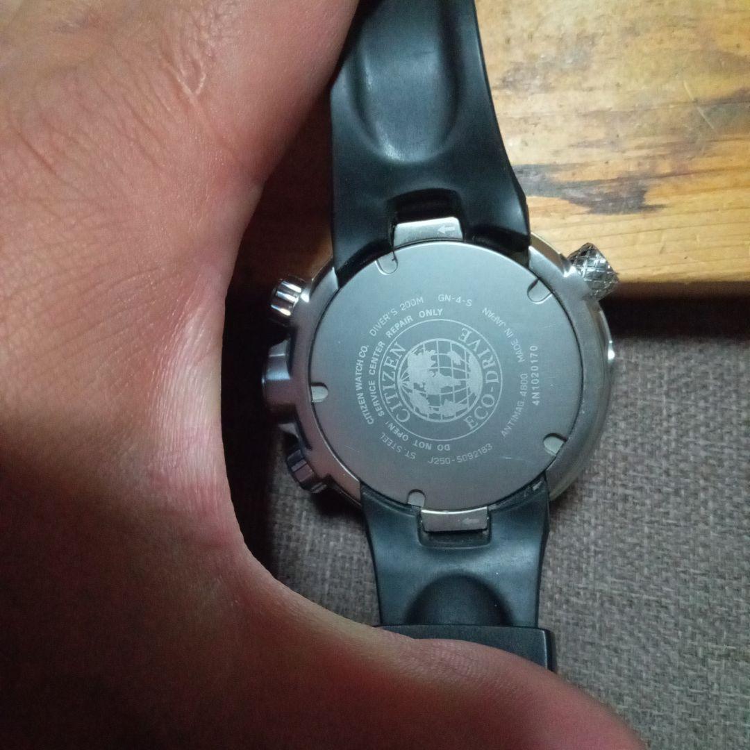 CITIZEN Eco-Drive ダイバーズウォッチ