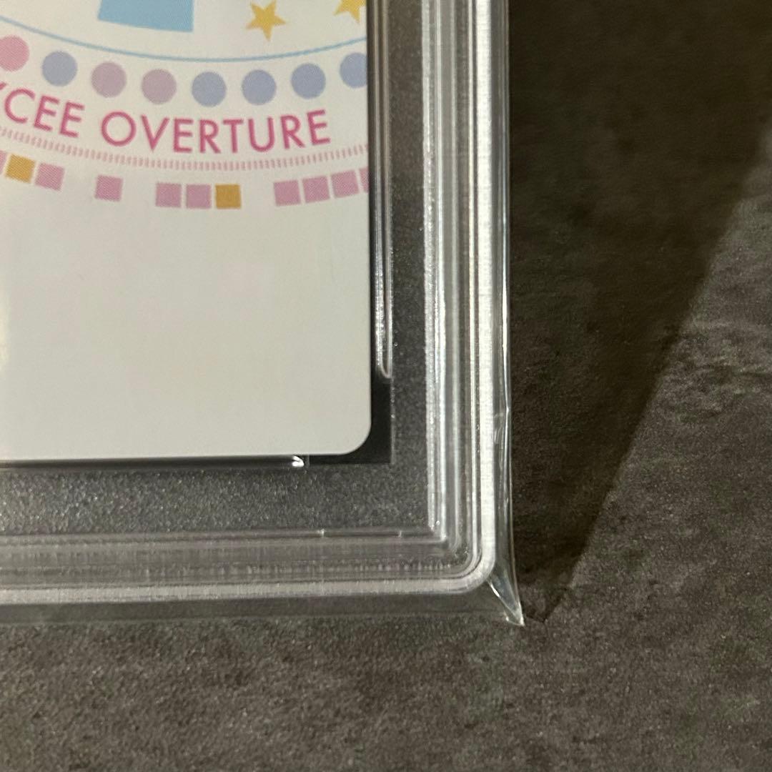 Lycee 御坂美琴 SSP 常盤台の双璧 PSA10