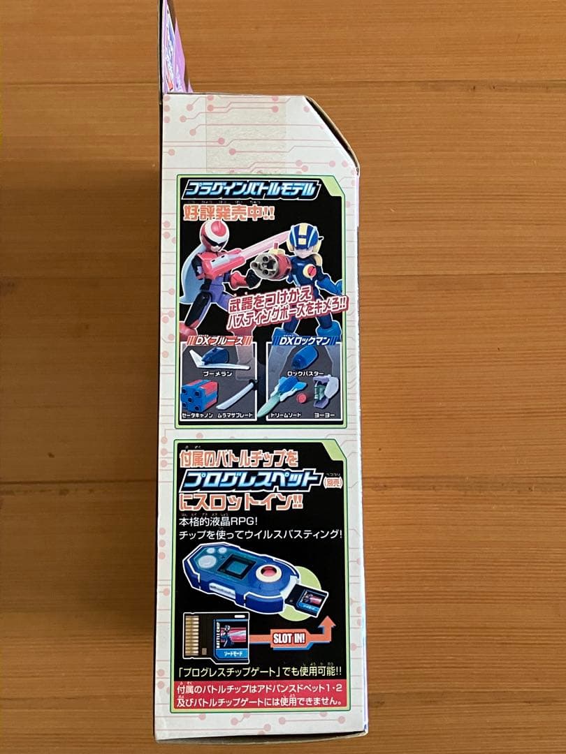 開封美品　フォルテクロスロックマン ブルースカオス
