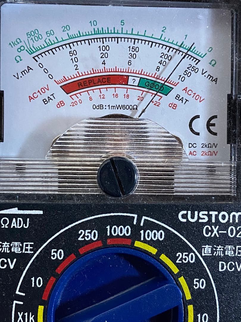 JBL D130 （8Ω）連番ペア！ 動作良好