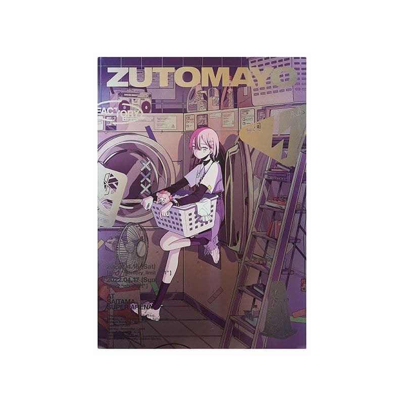 ずっと真夜中でいいのに　メタリックポスター　PREMIUM会員限定　2枚セット