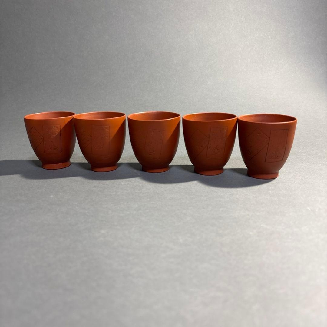 常滑焼　暁山　三十六歌仙刻　煎茶器