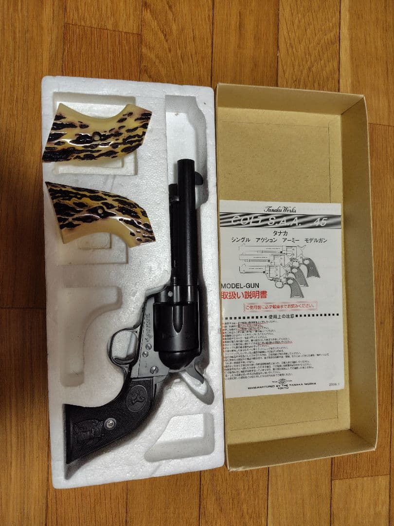 タナカ シングルアクションアーミー アーティラリー モデルガン
