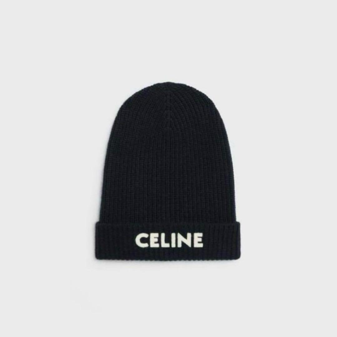 最安値！CELINE ブラック ニット帽