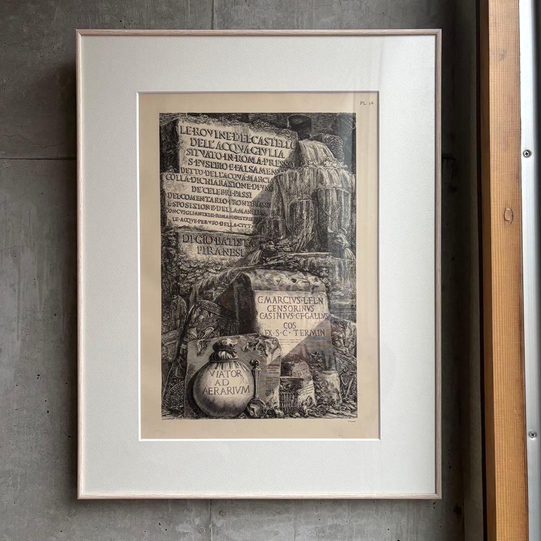 ピラネージ　アンティークプリント額装済み