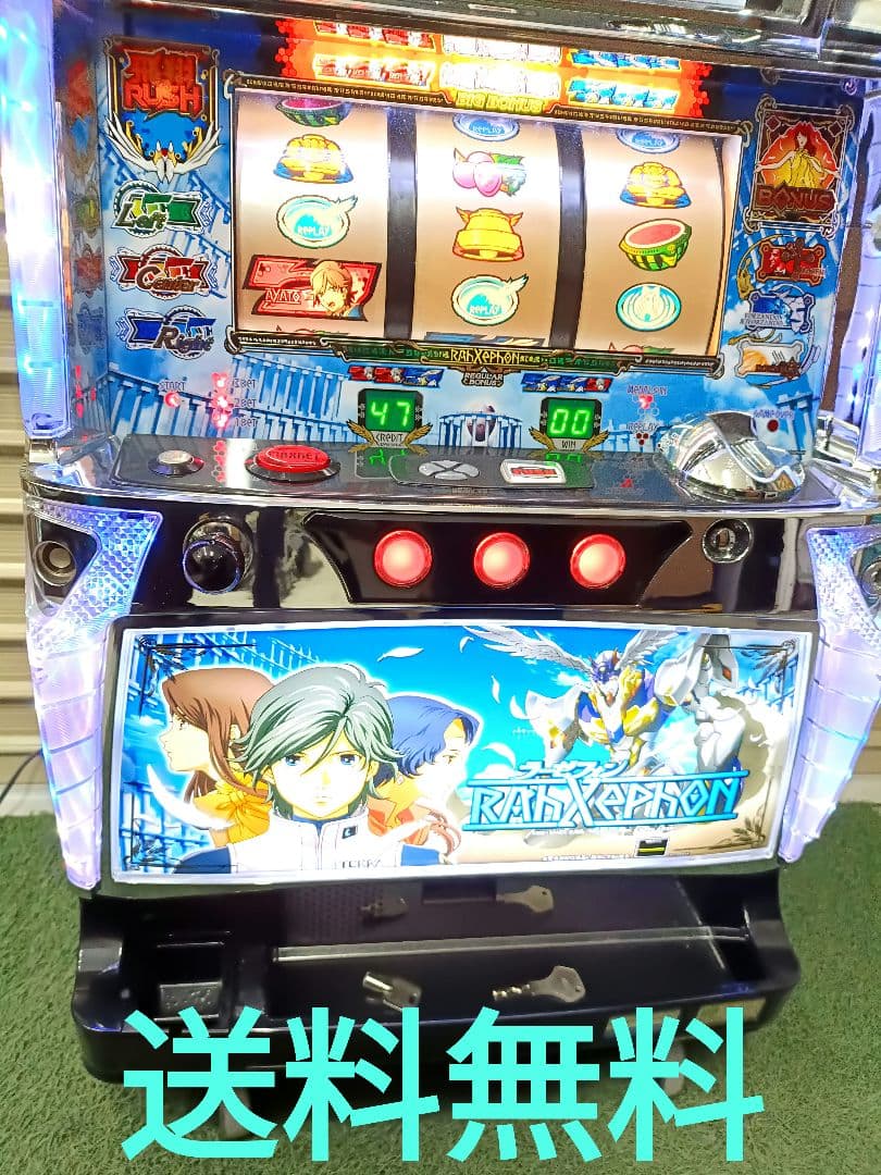 希少台 証紙付 ラーゼフォン 5号機 不要 パチスロ スロット 実機550