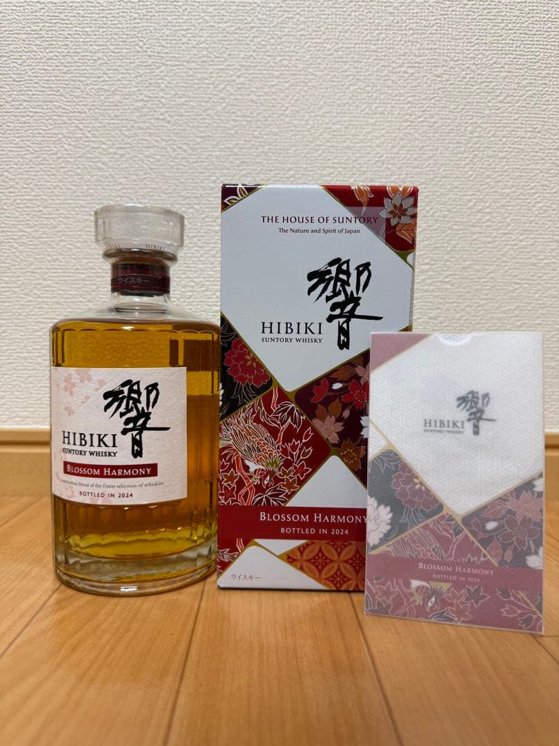 【極上品】Hibiki, Hakushu, Yamazaki セット 700ml