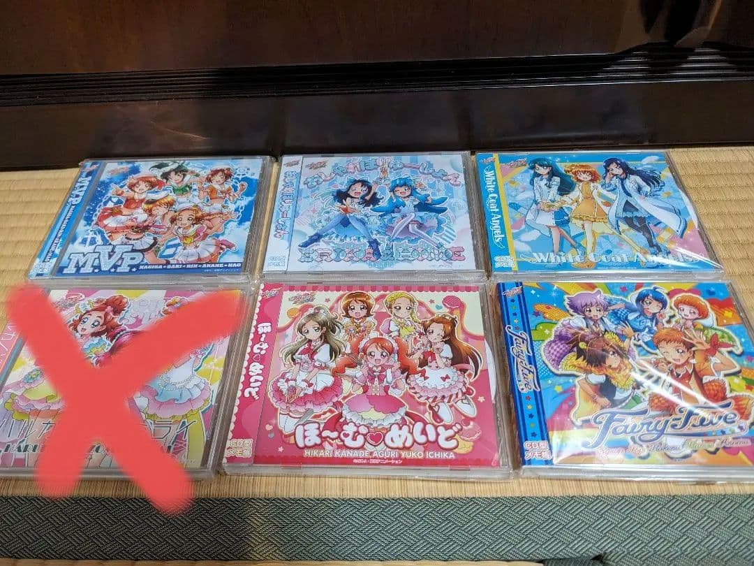 プリキュアシリーズ　CD型メモ帳セット
