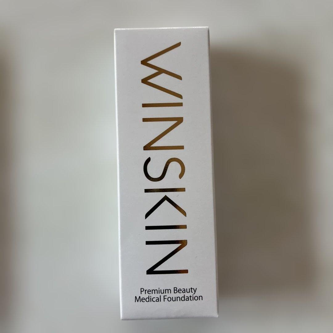 てつりん レディエッセンスパーフェクトクリーム