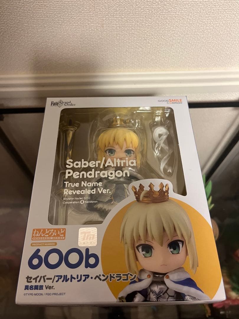 fateフィギュア ねんどろいど　遠坂凛　セイバー　セット　最終値下げ