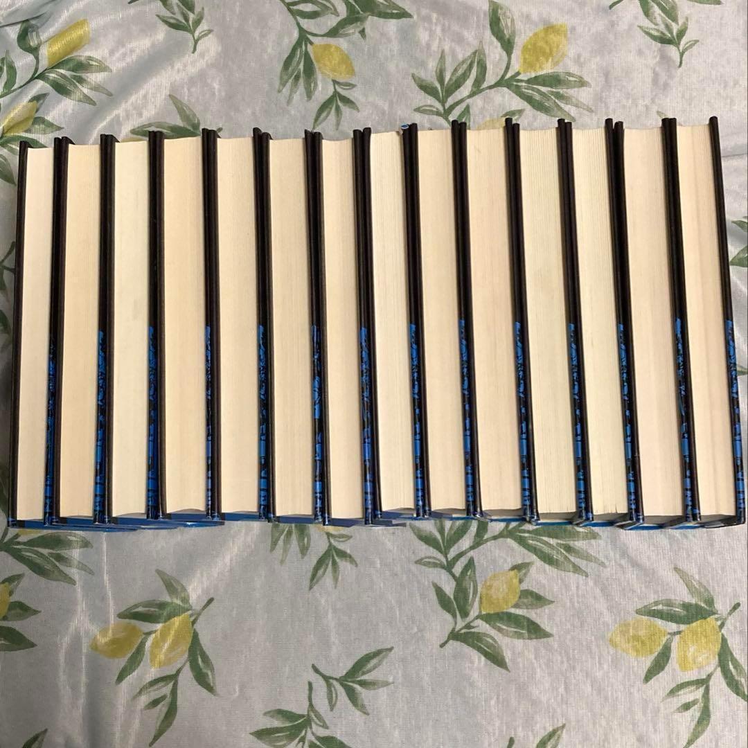 シャーロック・ホームズ全集 　全14巻セット　 コナイドイル