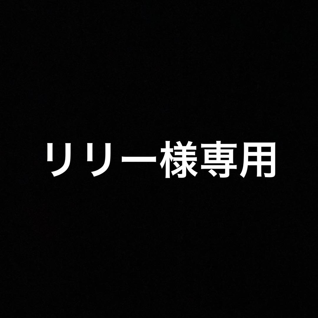 エクシア　アンテリサンスリフトエマルジョンファンデーション201