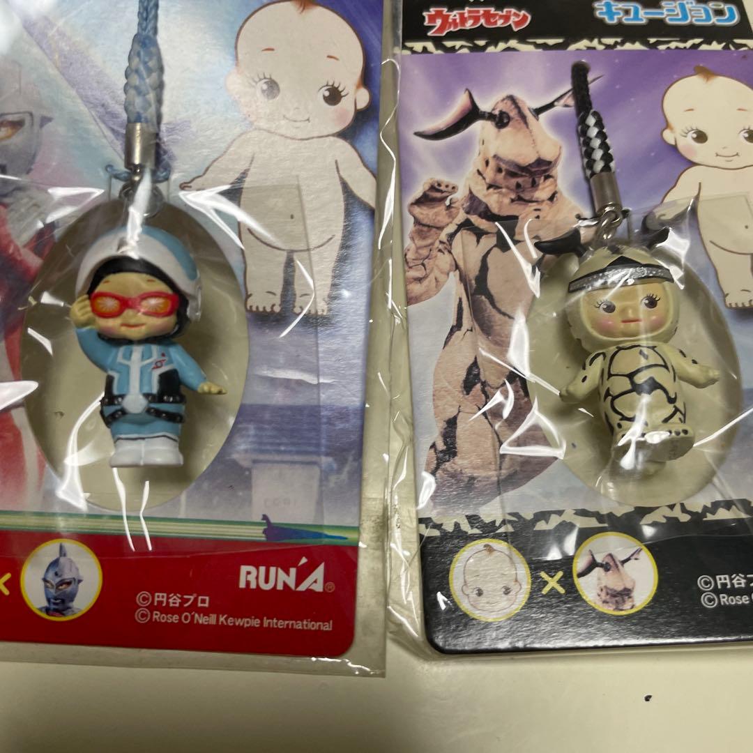 キュージョン ウルトラセブン・ダン隊員＆エレキング　怪獣ブースカ　3個セット