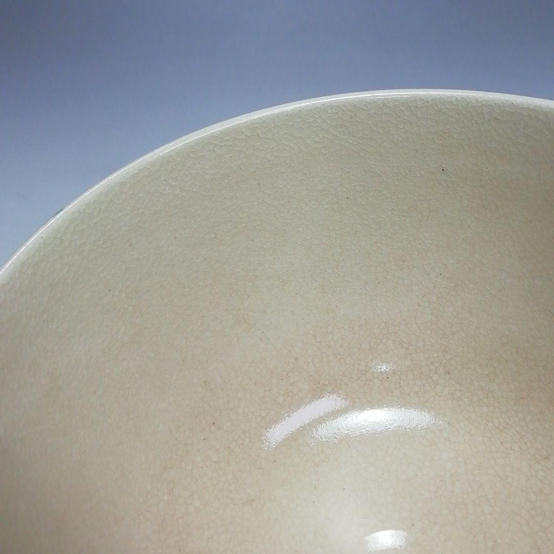 Ｓ３１３　茶碗　『仁清藤花画』『清閑寺窯　杉田祥平』　共箱　抹茶碗　茶道具