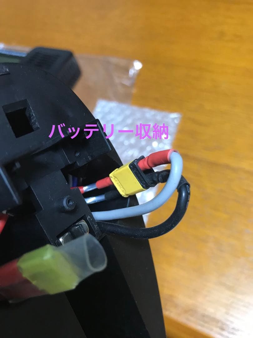 東京マルイ　次世代電動ガン【HK416D】＋いろいろセット