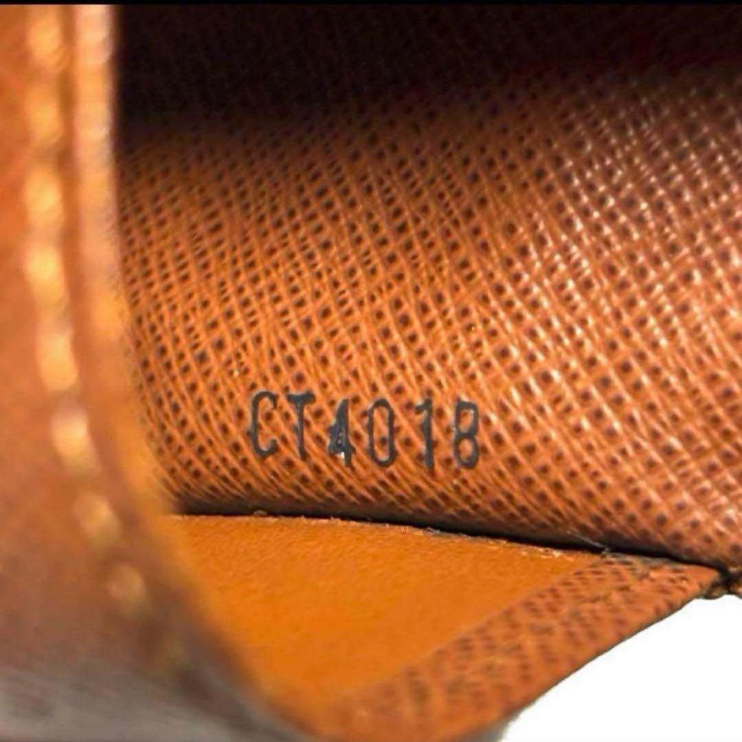 ⭐️ルイヴィトン⭐️超極美品レベル⭐️モノグラム⭐️ミュレティクレ⭐️4連キーケース⭐️