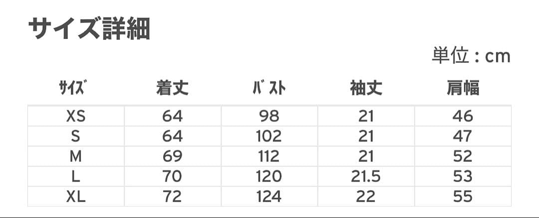 Levi’s リーバイス LEVI’S(R) x OASIS LOGO Tシャツ